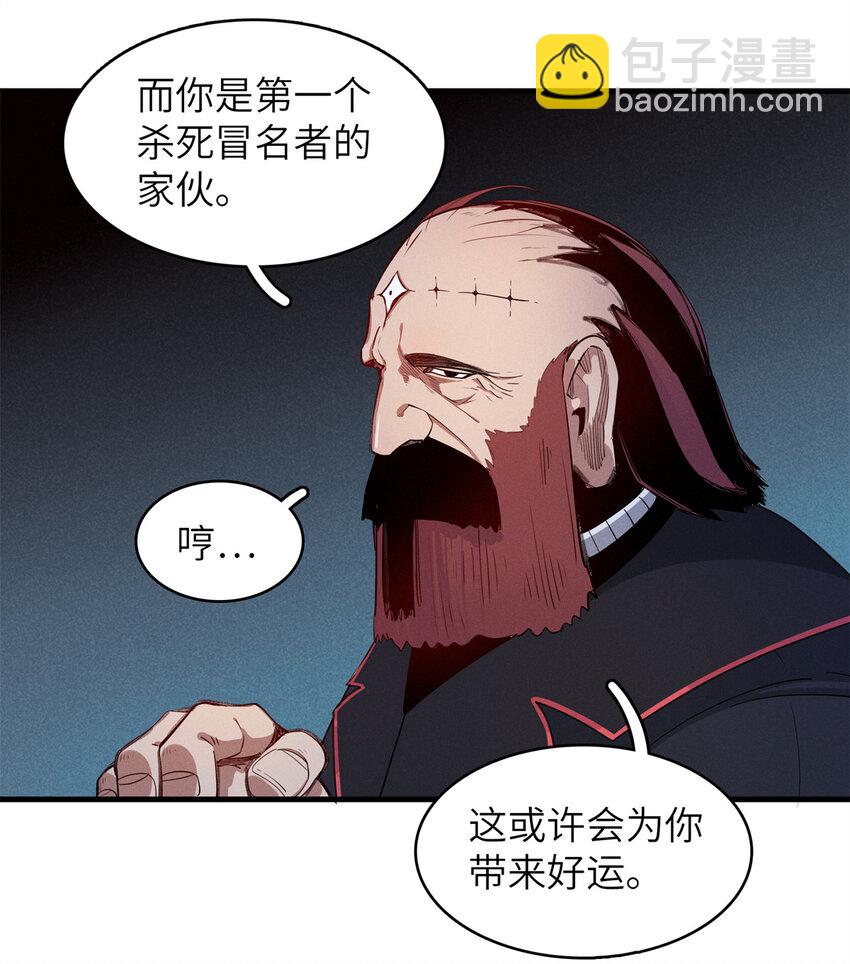 140 恐怖游乐园16