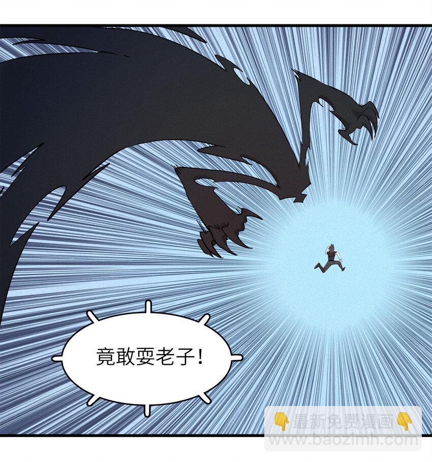 140 恐怖游乐园2