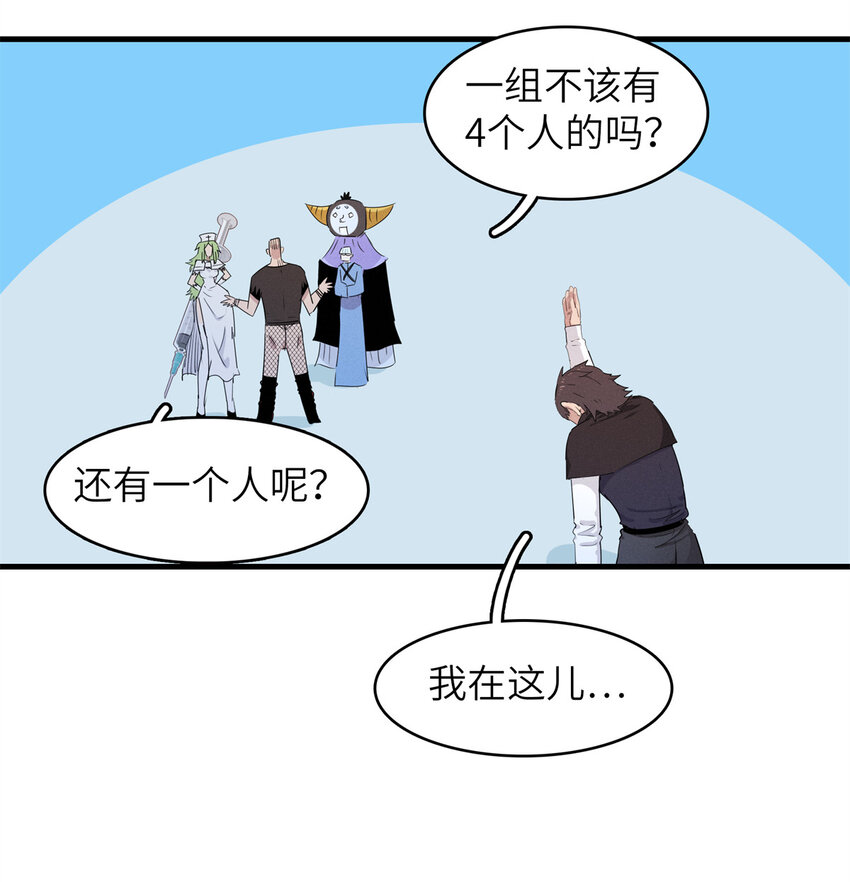 140 恐怖游乐园25