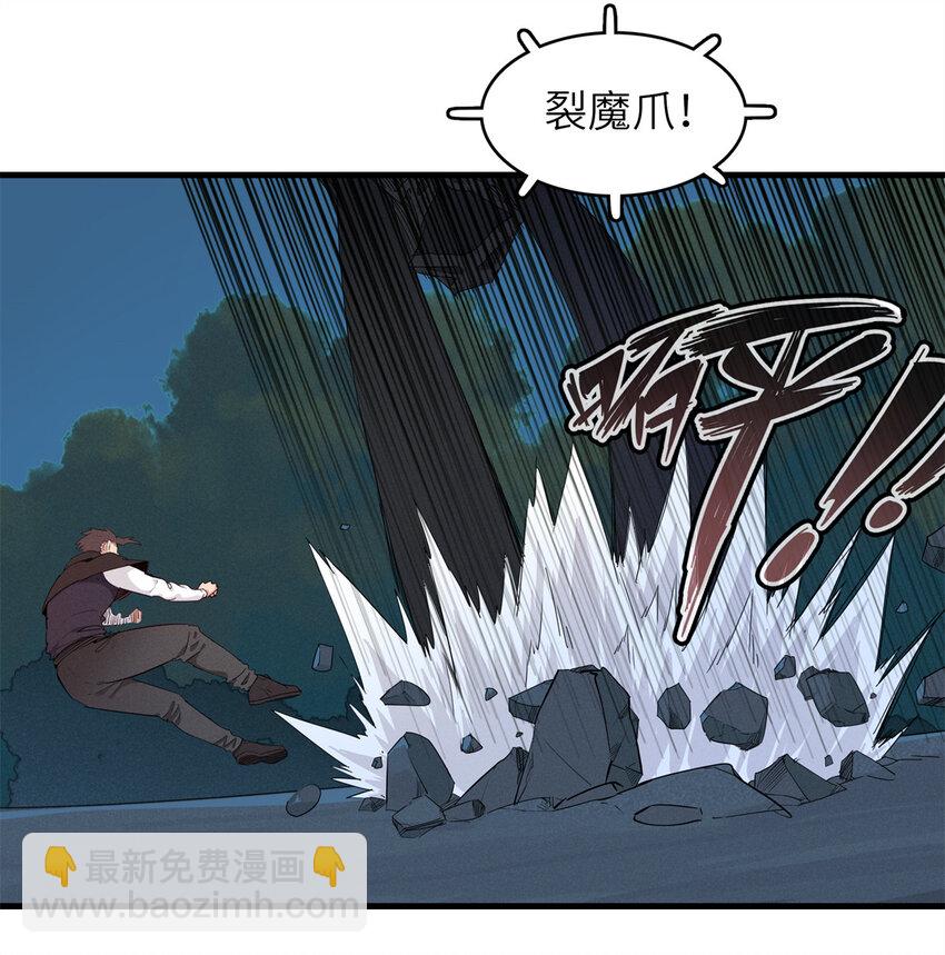 140 恐怖游乐园3