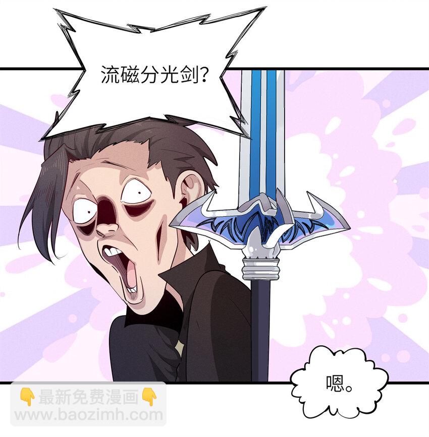 140 恐怖游乐园8