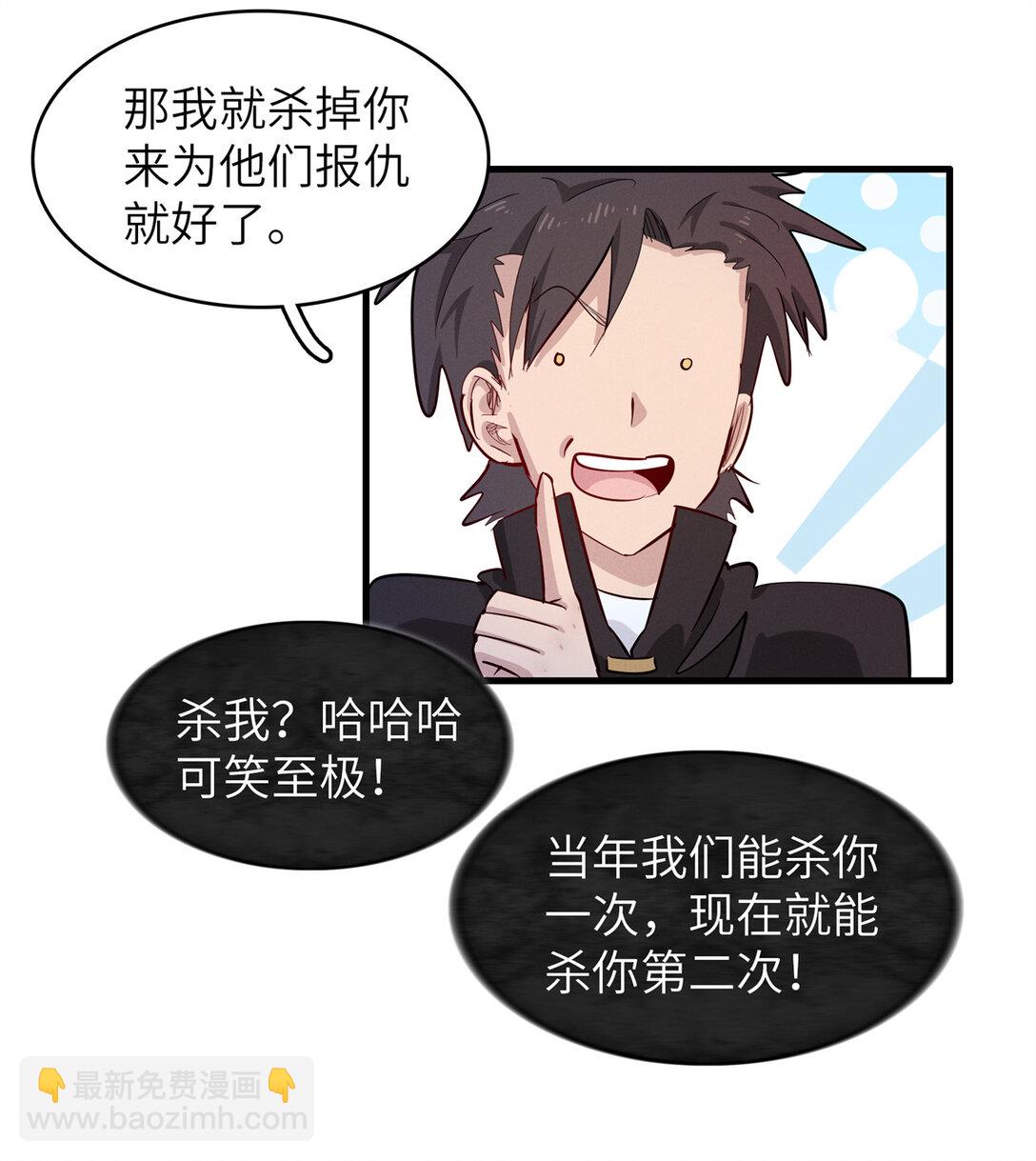 147 又又又又重生了12