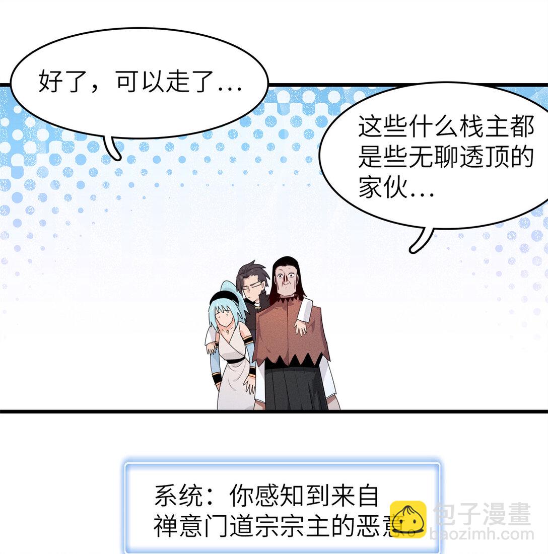 147 又又又又重生了14
