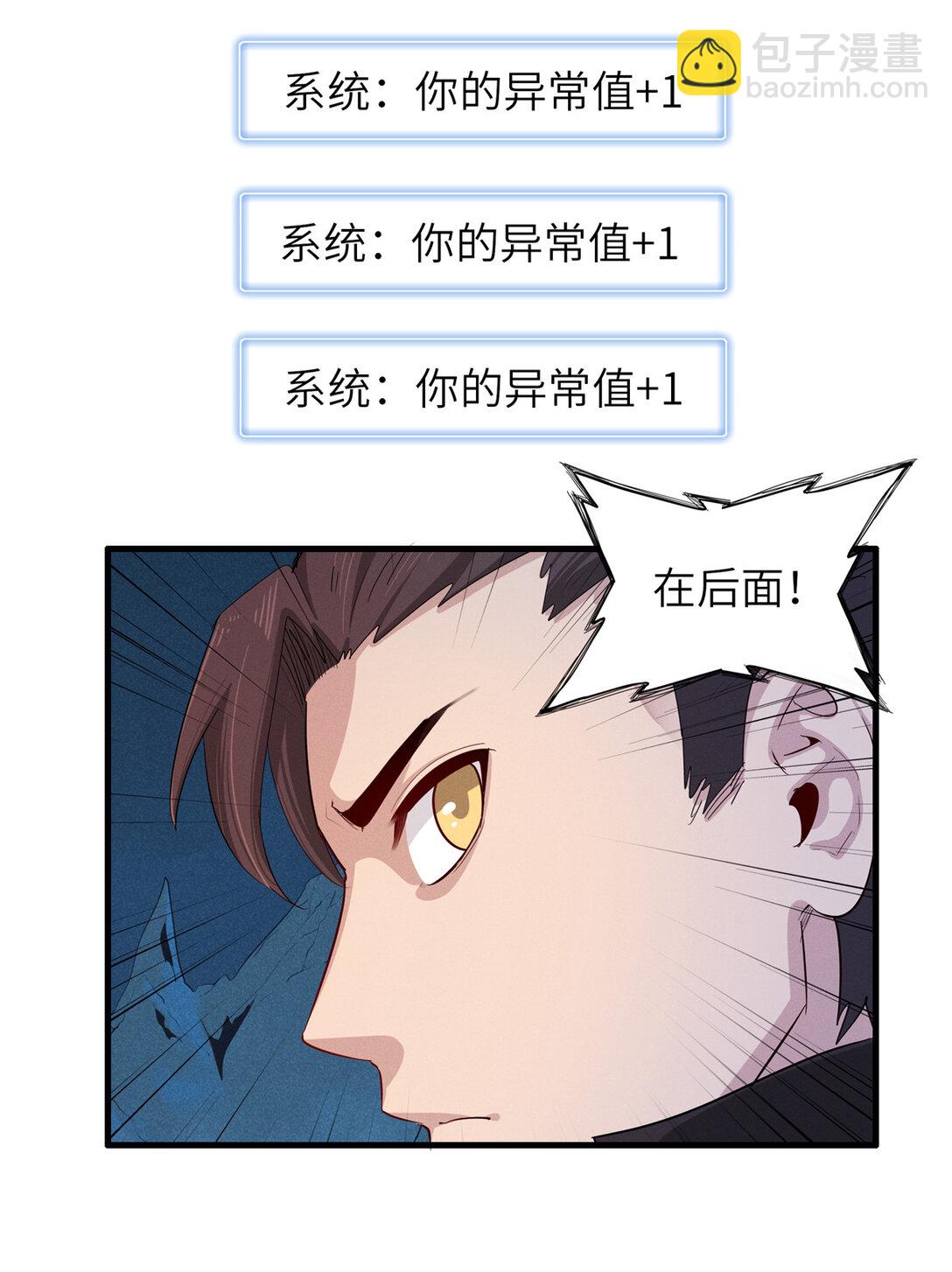 147 又又又又重生了2
