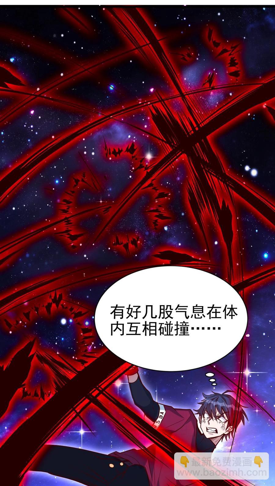 093 喜闻乐见的温泉1