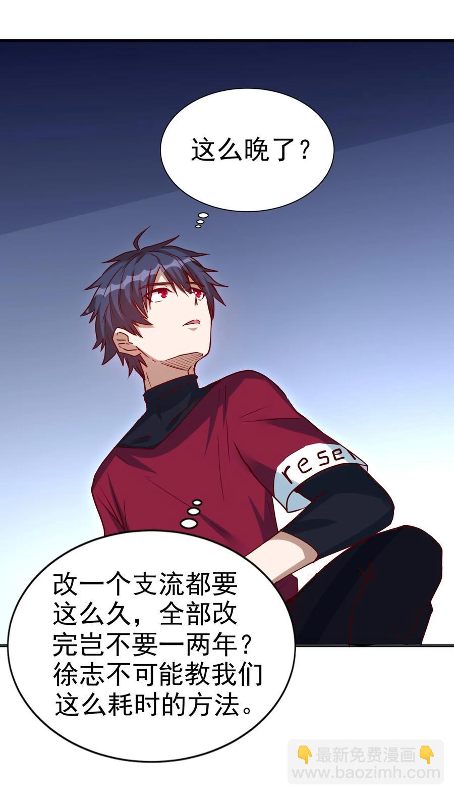093 喜闻乐见的温泉15