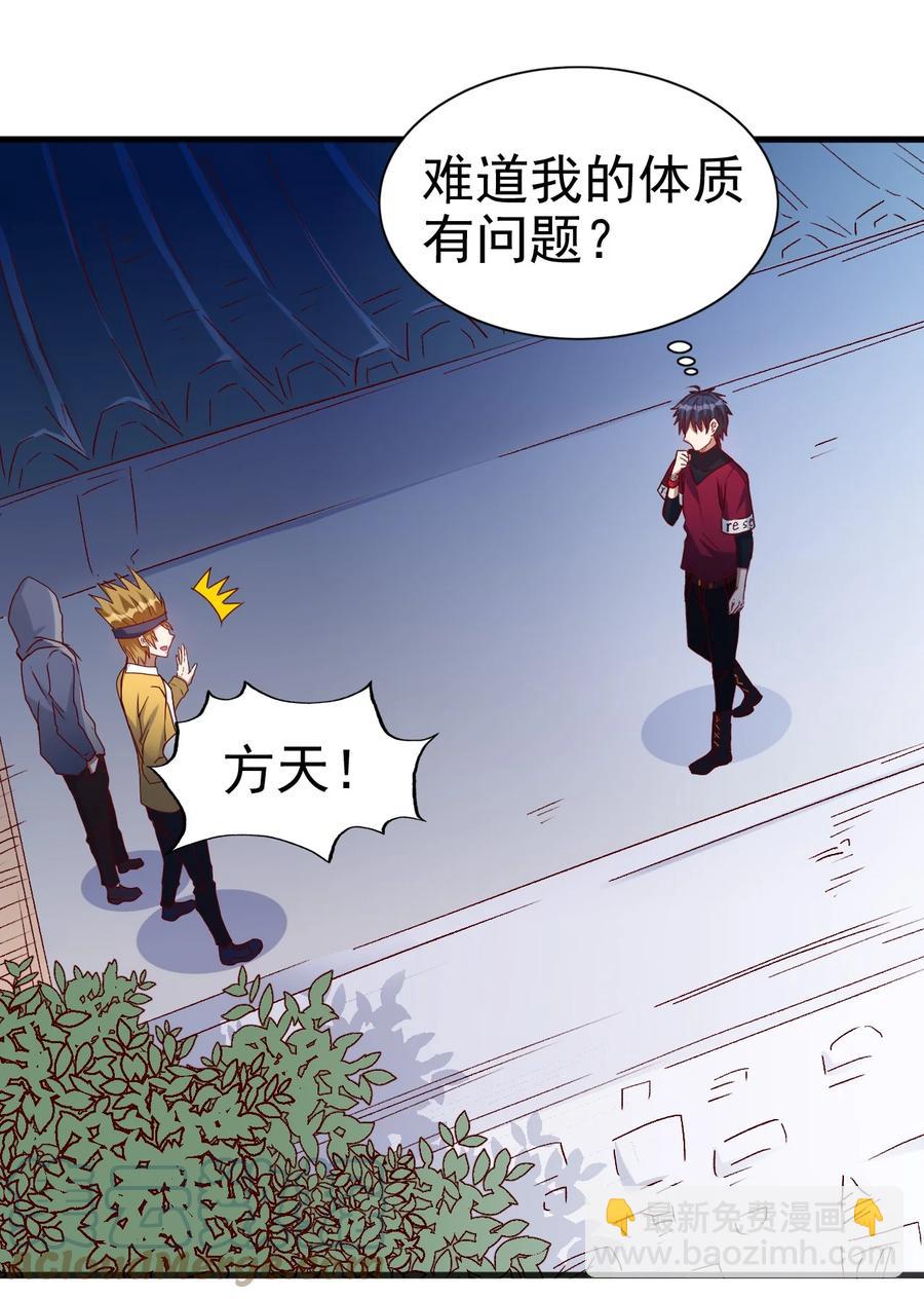 093 喜闻乐见的温泉16
