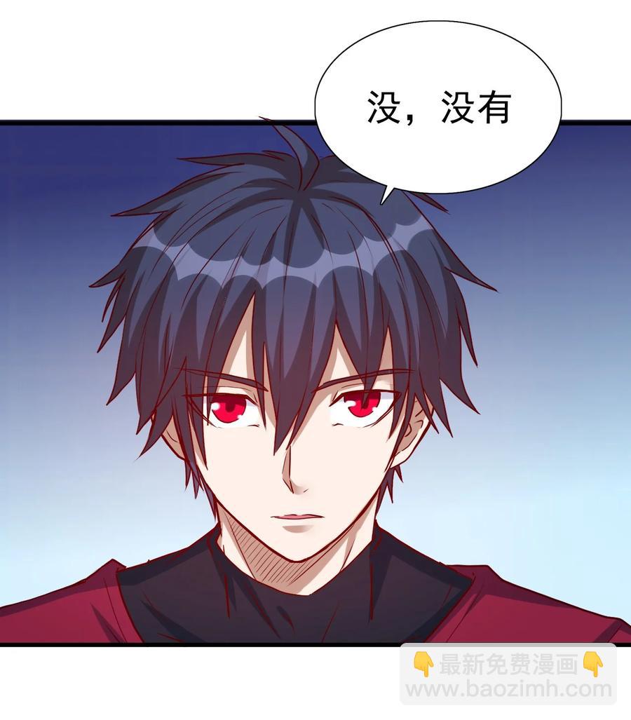 093 喜闻乐见的温泉19