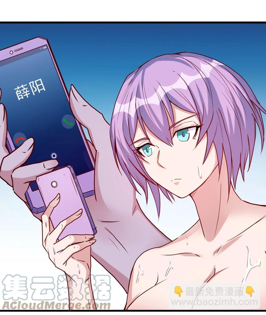 093 喜闻乐见的温泉38