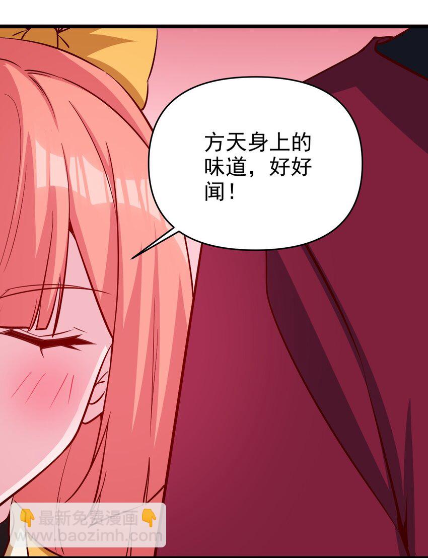 175 第175话13