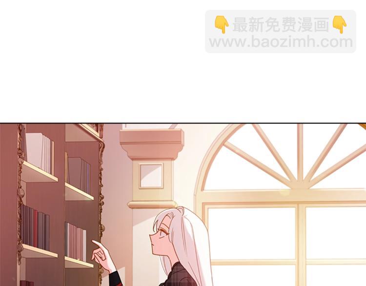 第7话 好久不见109