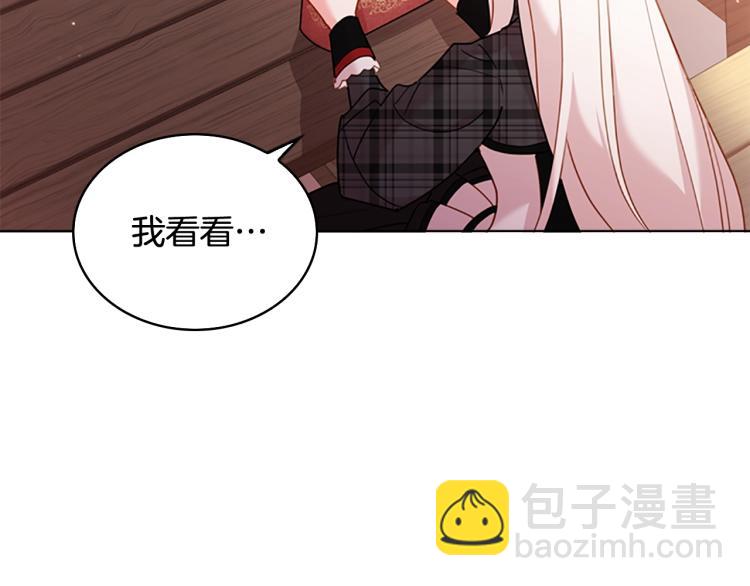 第7话 好久不见114