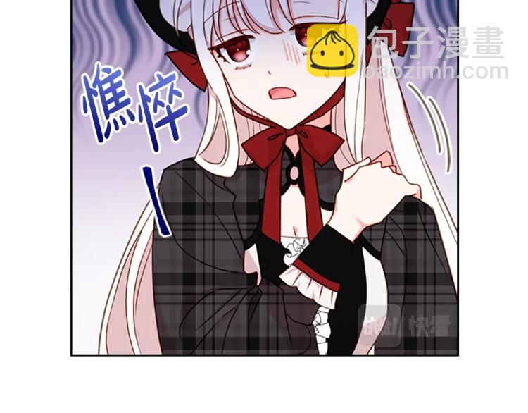 第7话 好久不见12