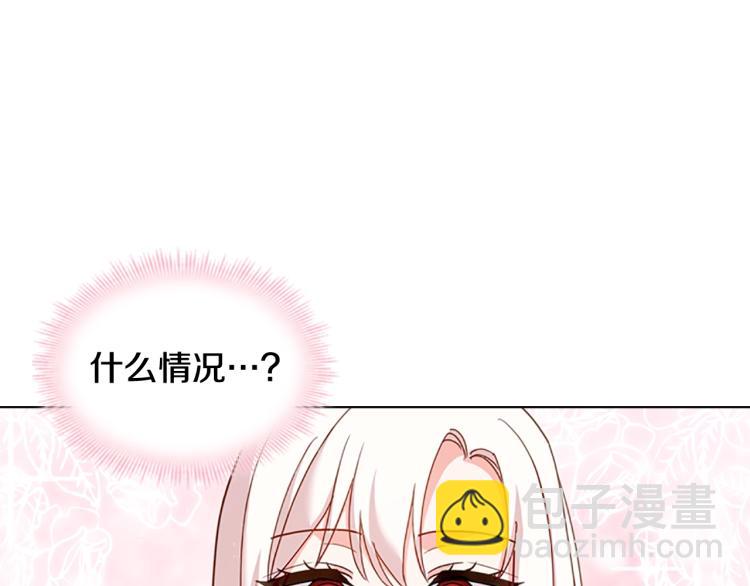 第7话 好久不见121