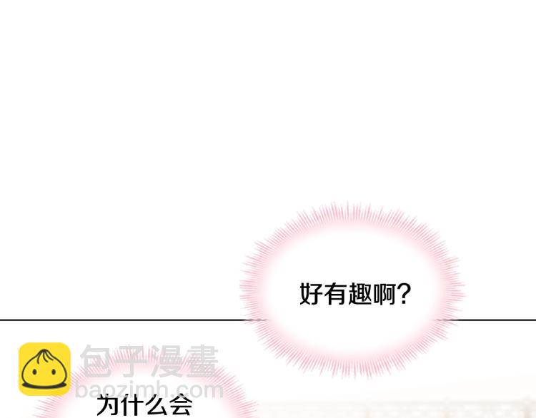 第7话 好久不见123