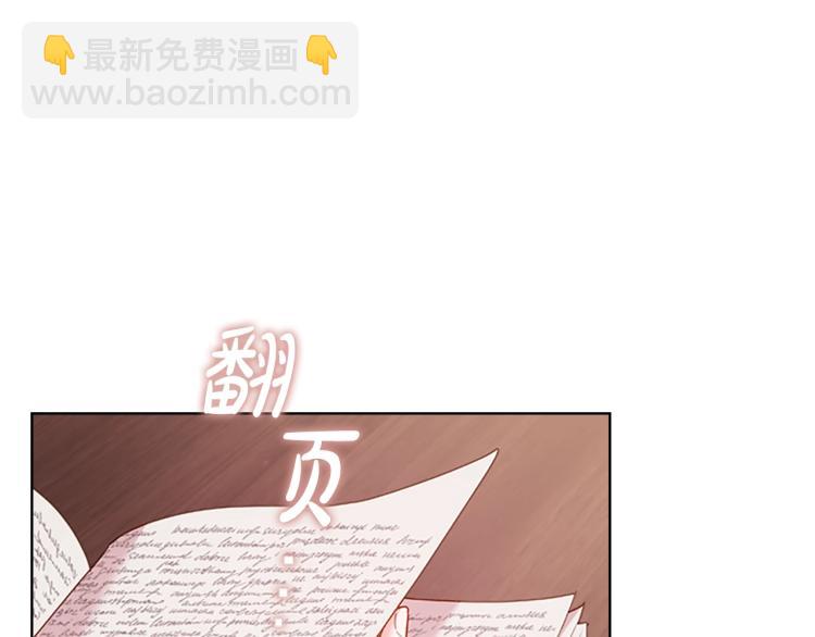 第7话 好久不见125