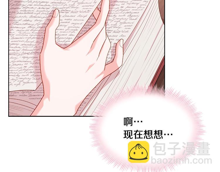 第7话 好久不见126