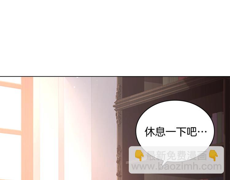 第7话 好久不见138