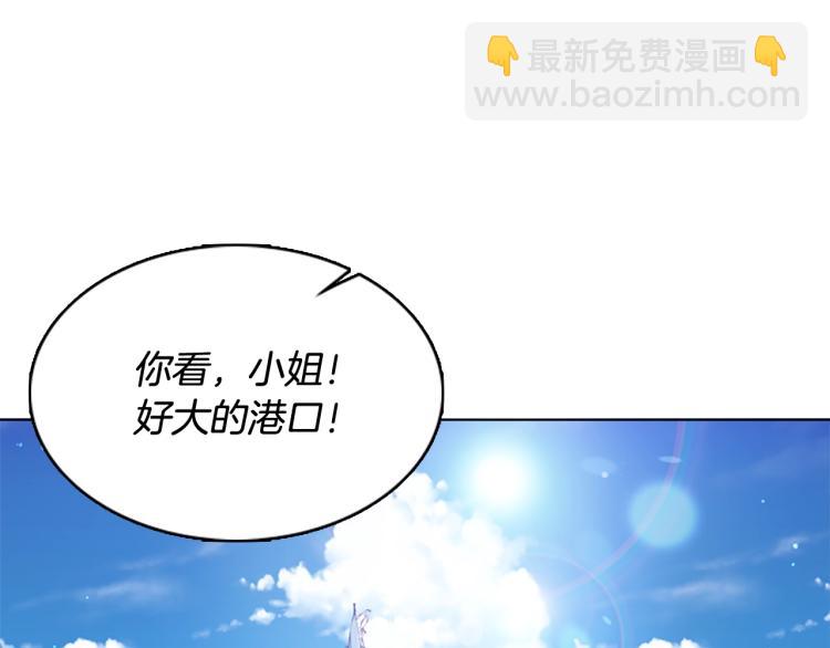 第7话 好久不见14