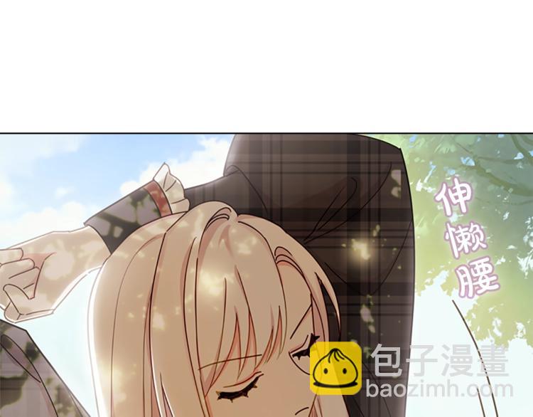 第7话 好久不见145