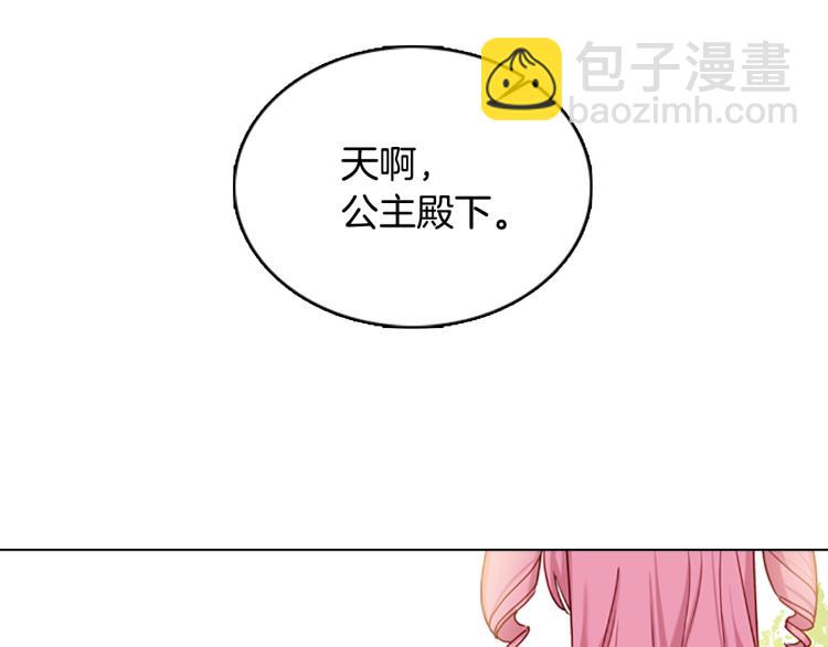 第7话 好久不见147