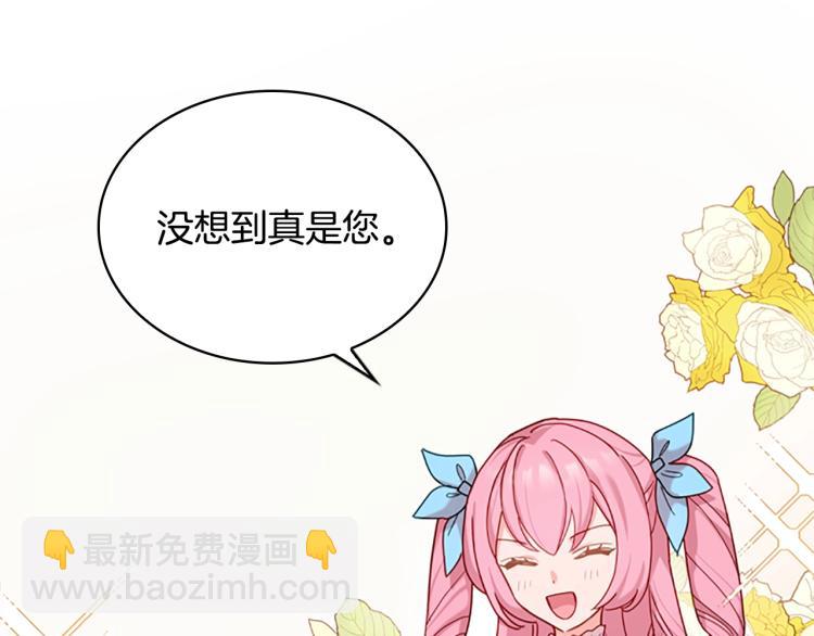 第7话 好久不见149
