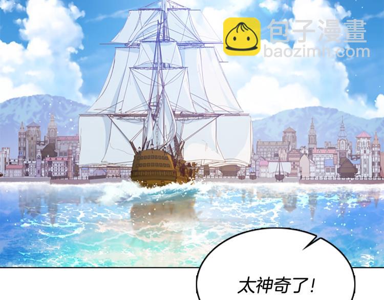 第7话 好久不见15