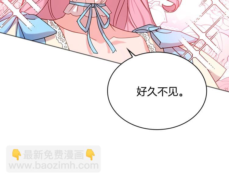 第7话 好久不见152