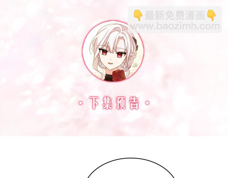 第7话 好久不见159