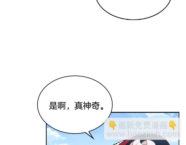 第7话 好久不见16