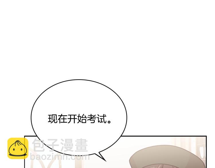 第7话 好久不见165