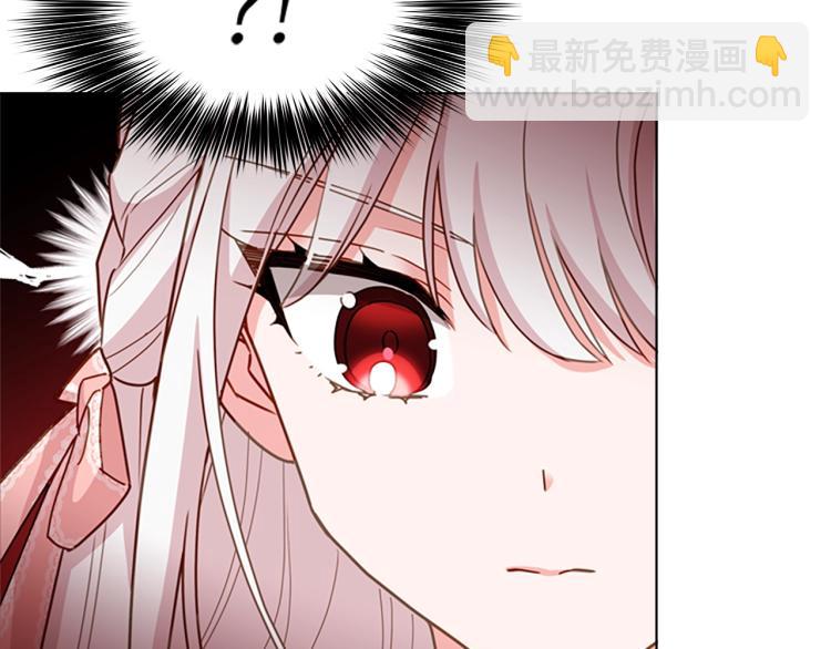第7话 好久不见170