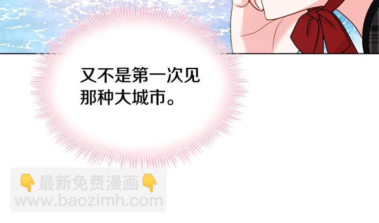 第7话 好久不见23