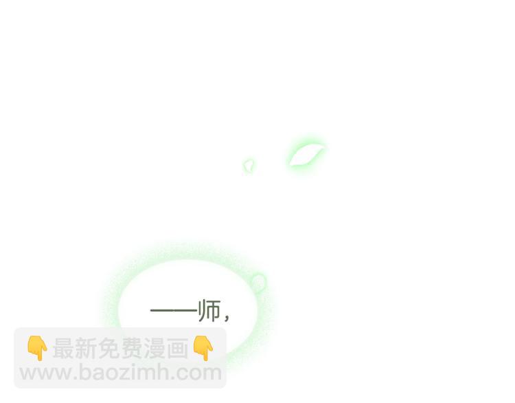 第7话 好久不见24