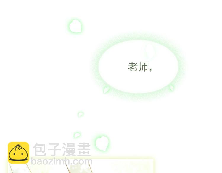 第7话 好久不见25
