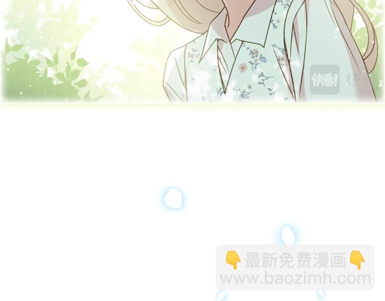 第7话 好久不见30