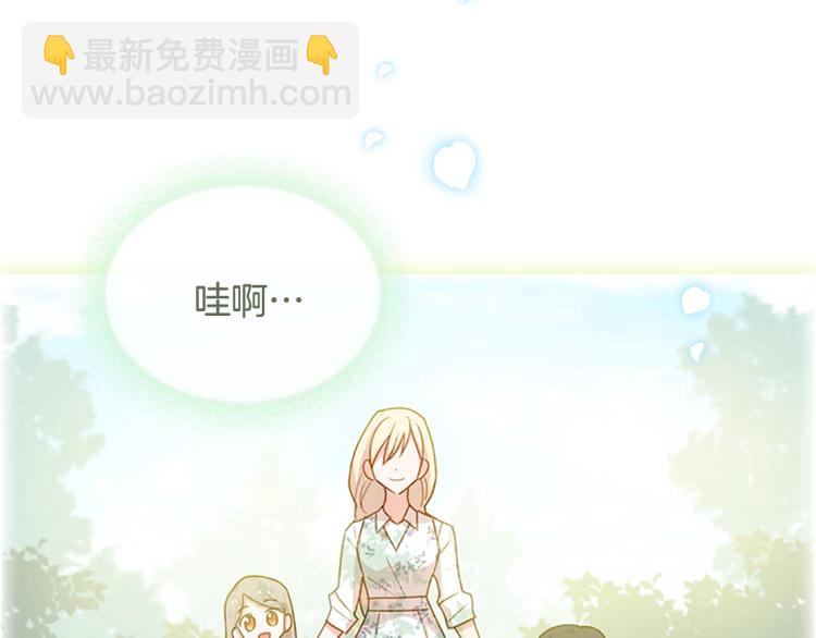 第7话 好久不见31