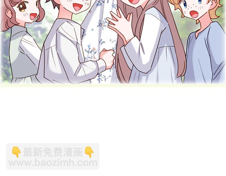 第7话 好久不见52