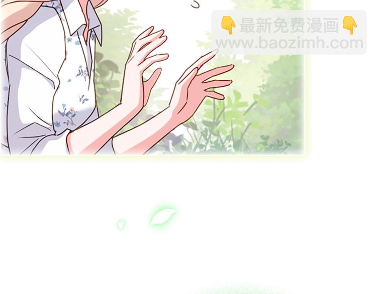 第7话 好久不见54