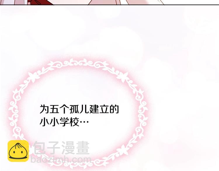 第7话 好久不见59