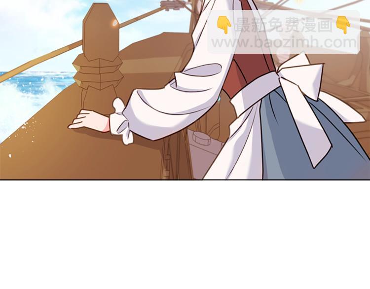 第7话 好久不见8