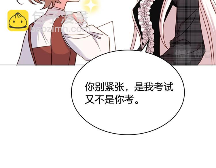 第7话 好久不见83