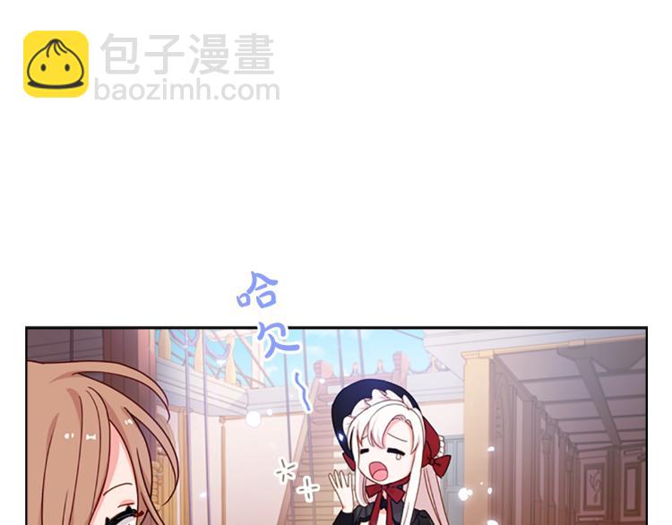 第7话 好久不见9