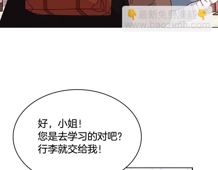 第7话 好久不见95