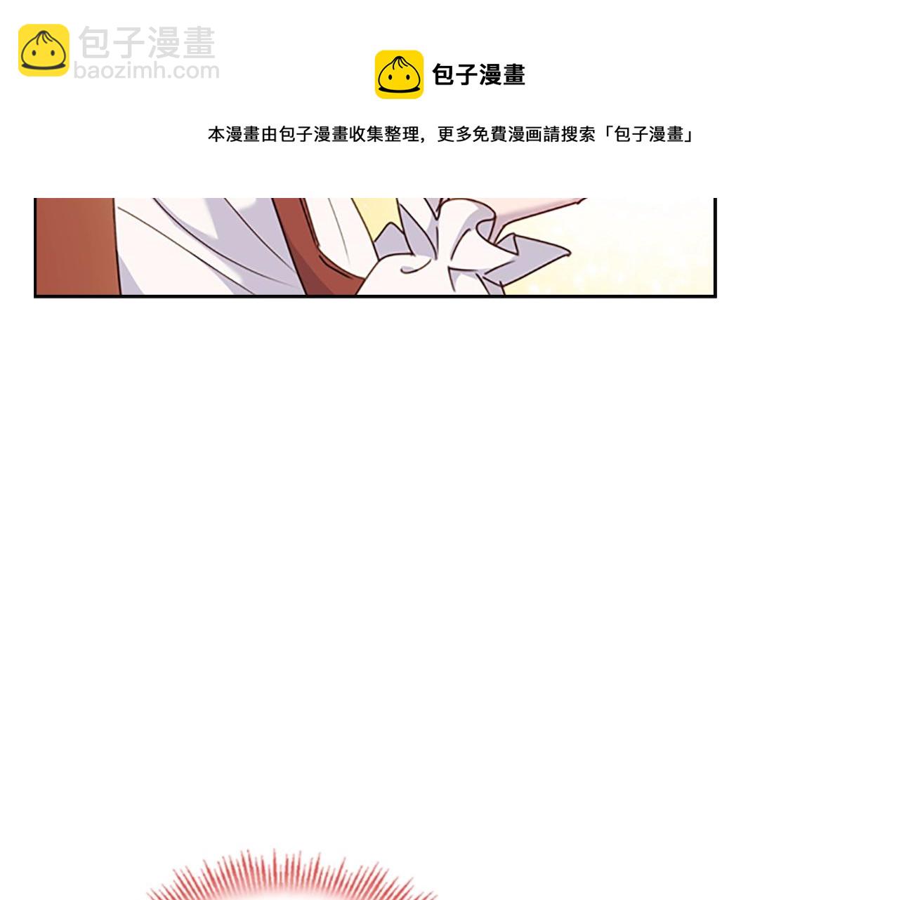 第12话 准嫂子148