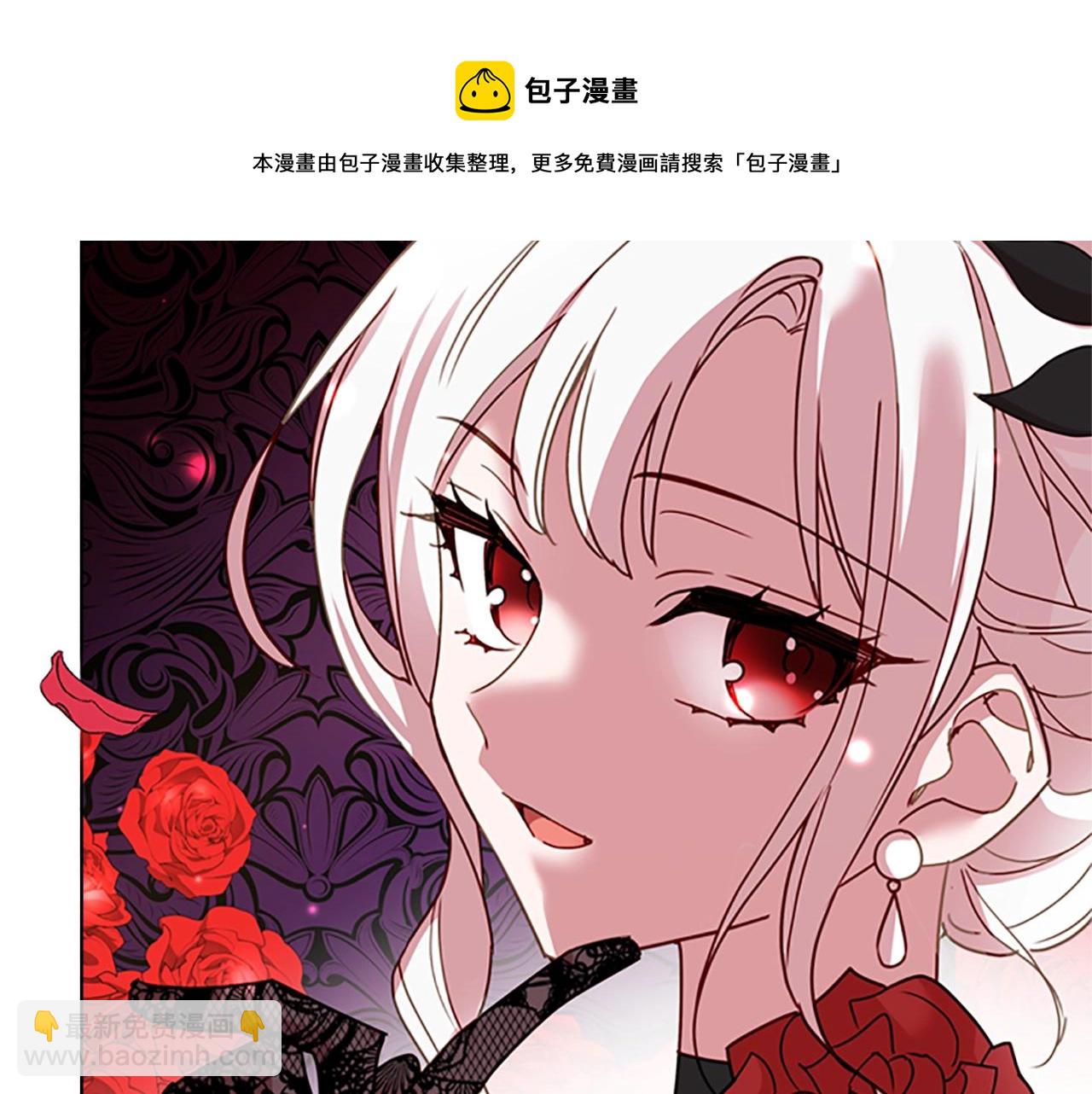 第12话 准嫂子162