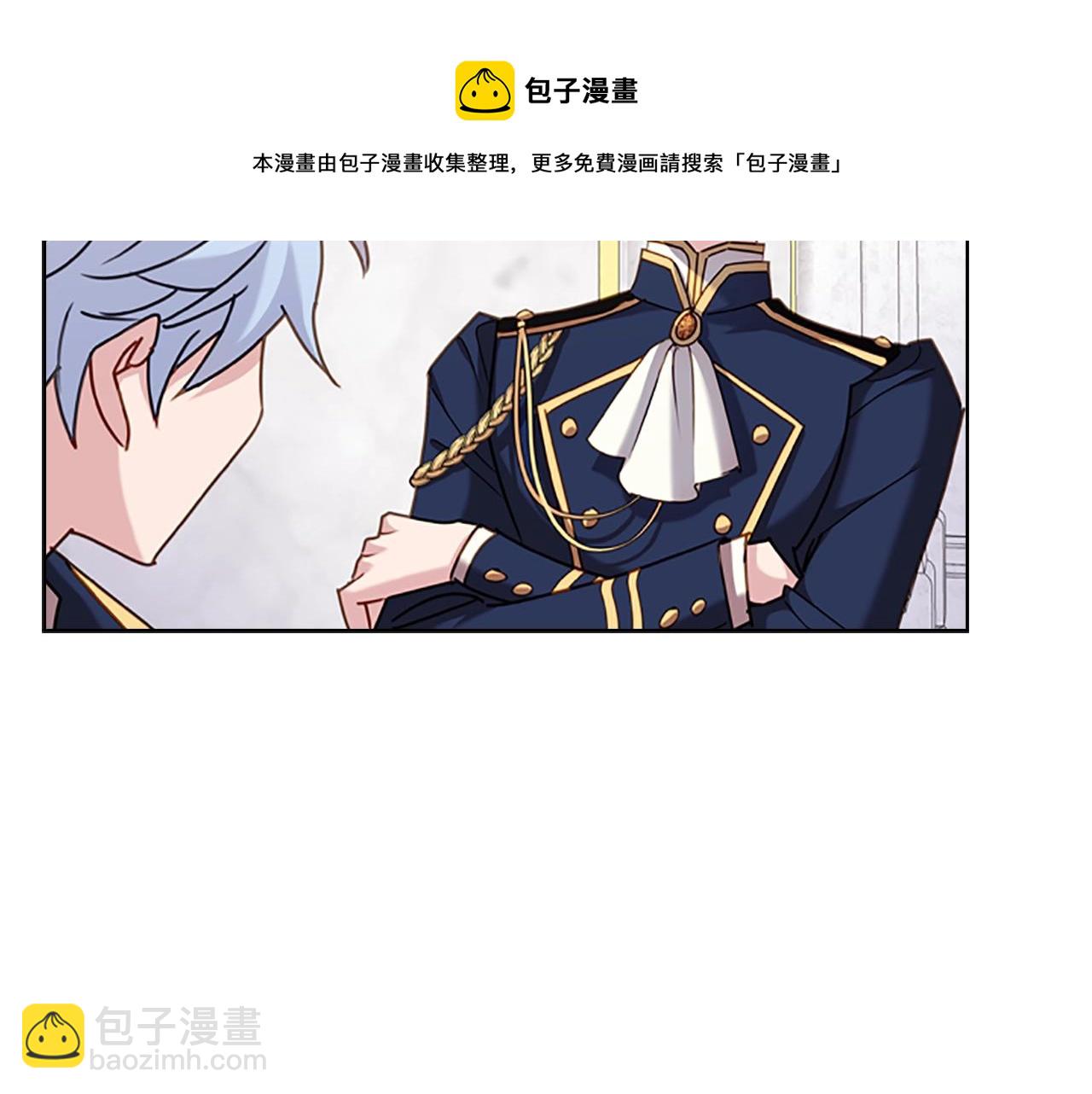第12话 准嫂子54