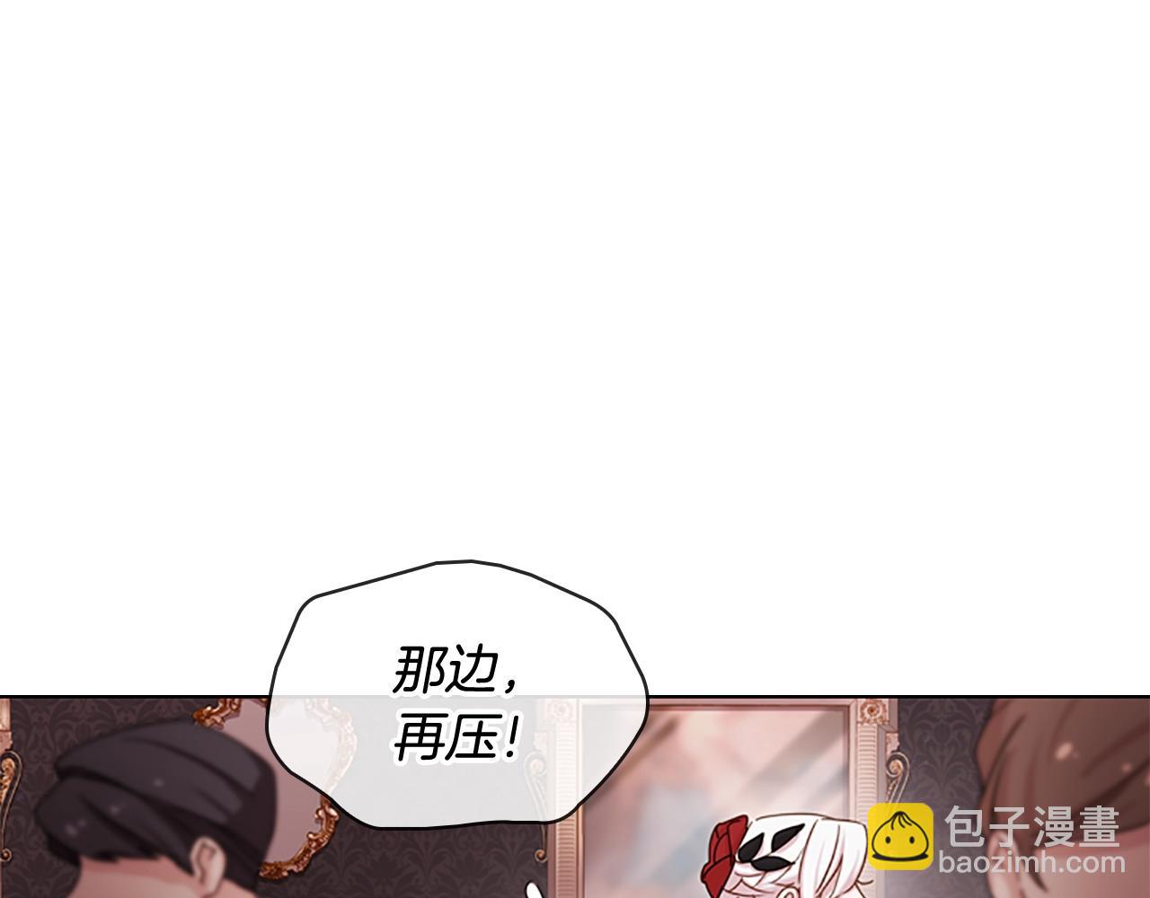 第12话 准嫂子99