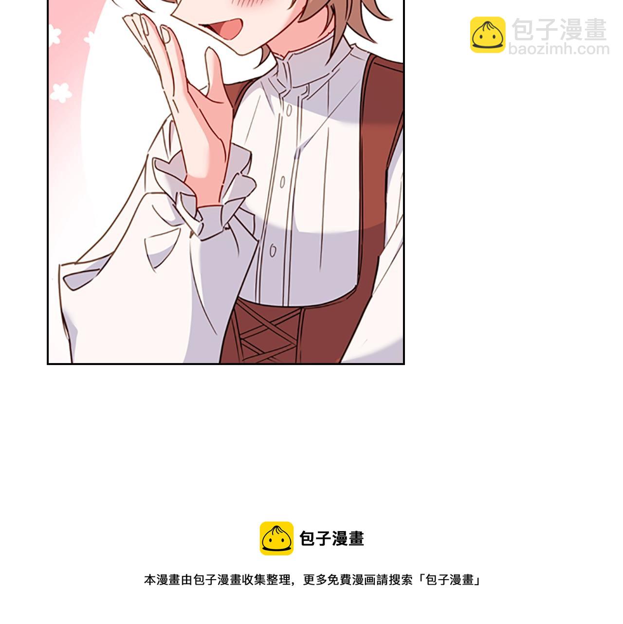 第14话 看破不说破108