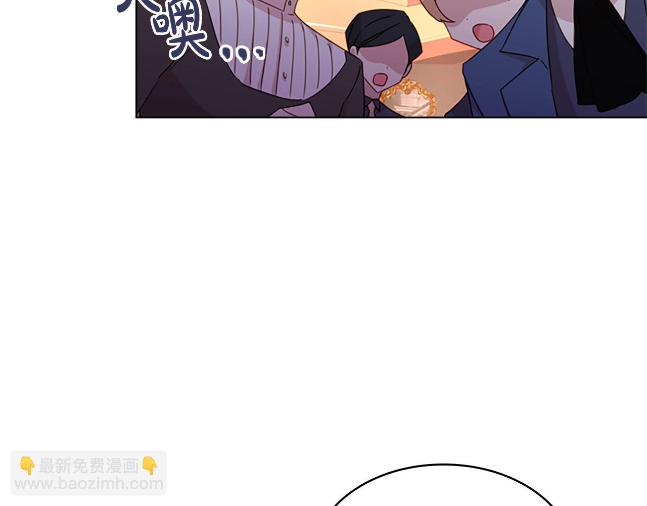第14话 看破不说破11
